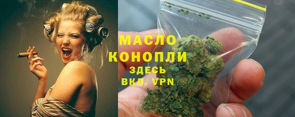 не бодяженный Аркадак
