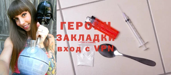 ECSTASY Сатка