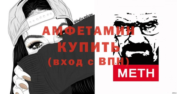 наркотики Саяногорск