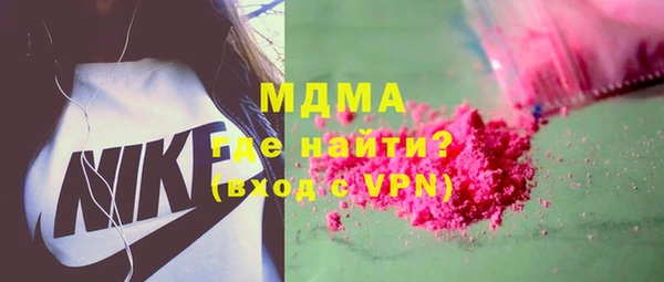стафф Алексеевка