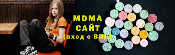 не бодяженный Аркадак