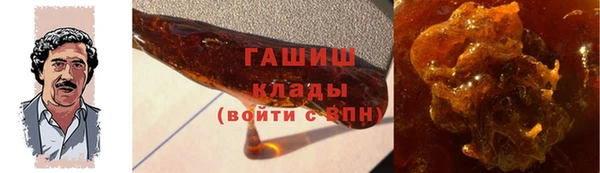 кокаин колумбия Алзамай