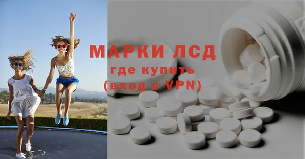 дурь Сафоново