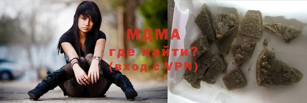 стафф Алексеевка