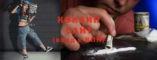 не бодяженный Аркадак