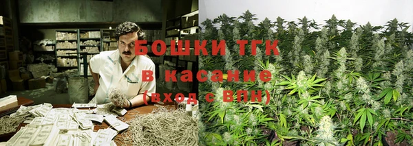 стафф Алексеевка