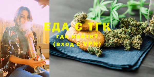 ECSTASY Сатка
