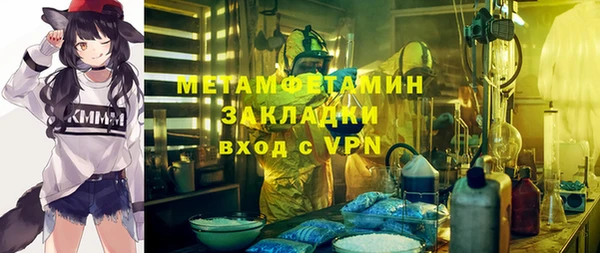 не бодяженный Аркадак